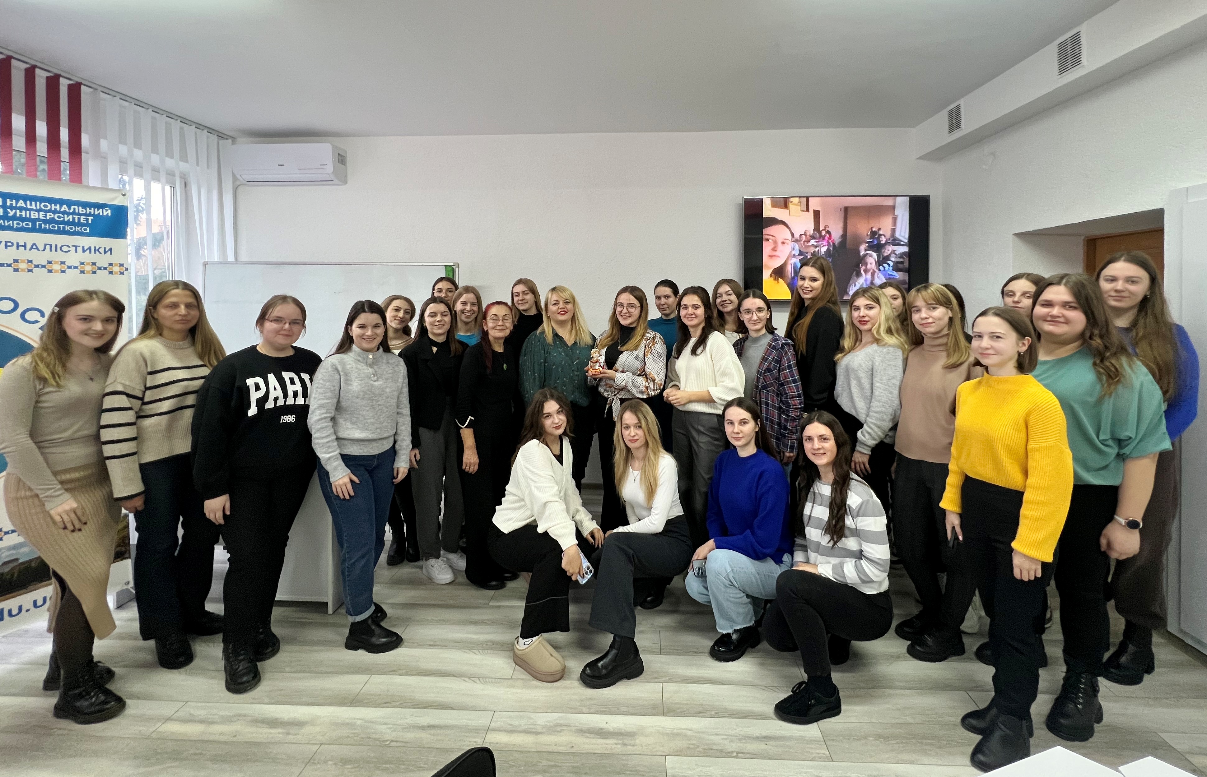 Підсумки педагогічної практики